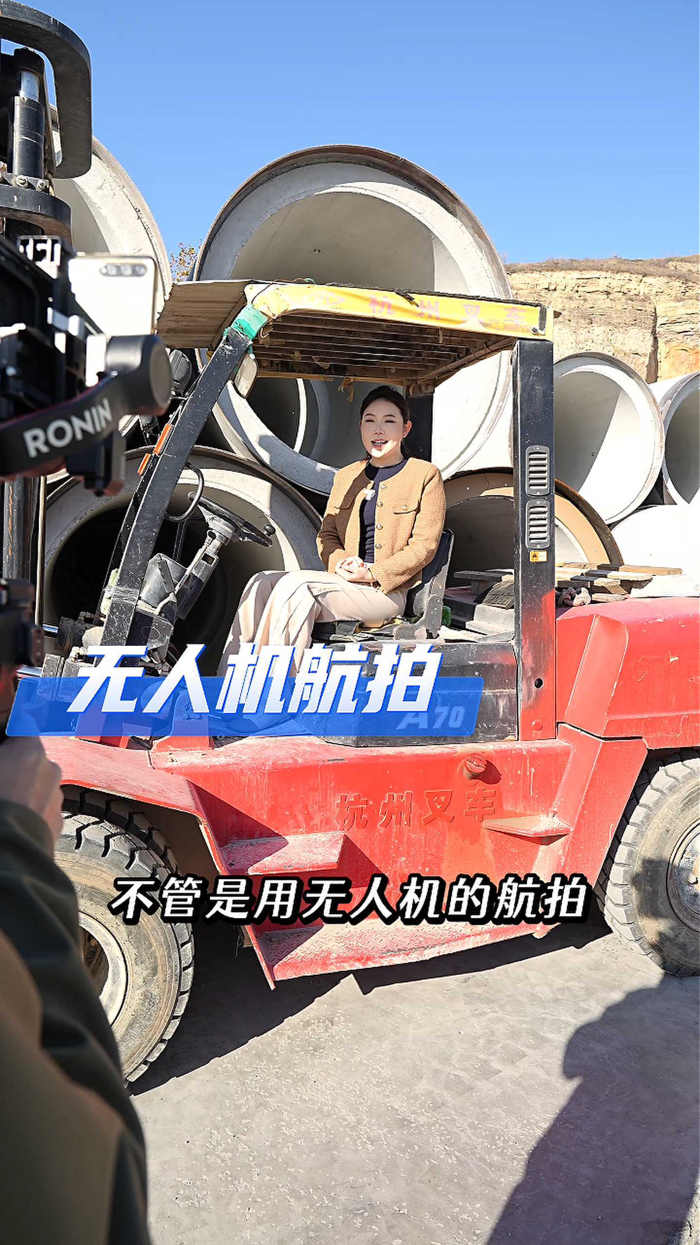 南昌工厂GEO优化案例