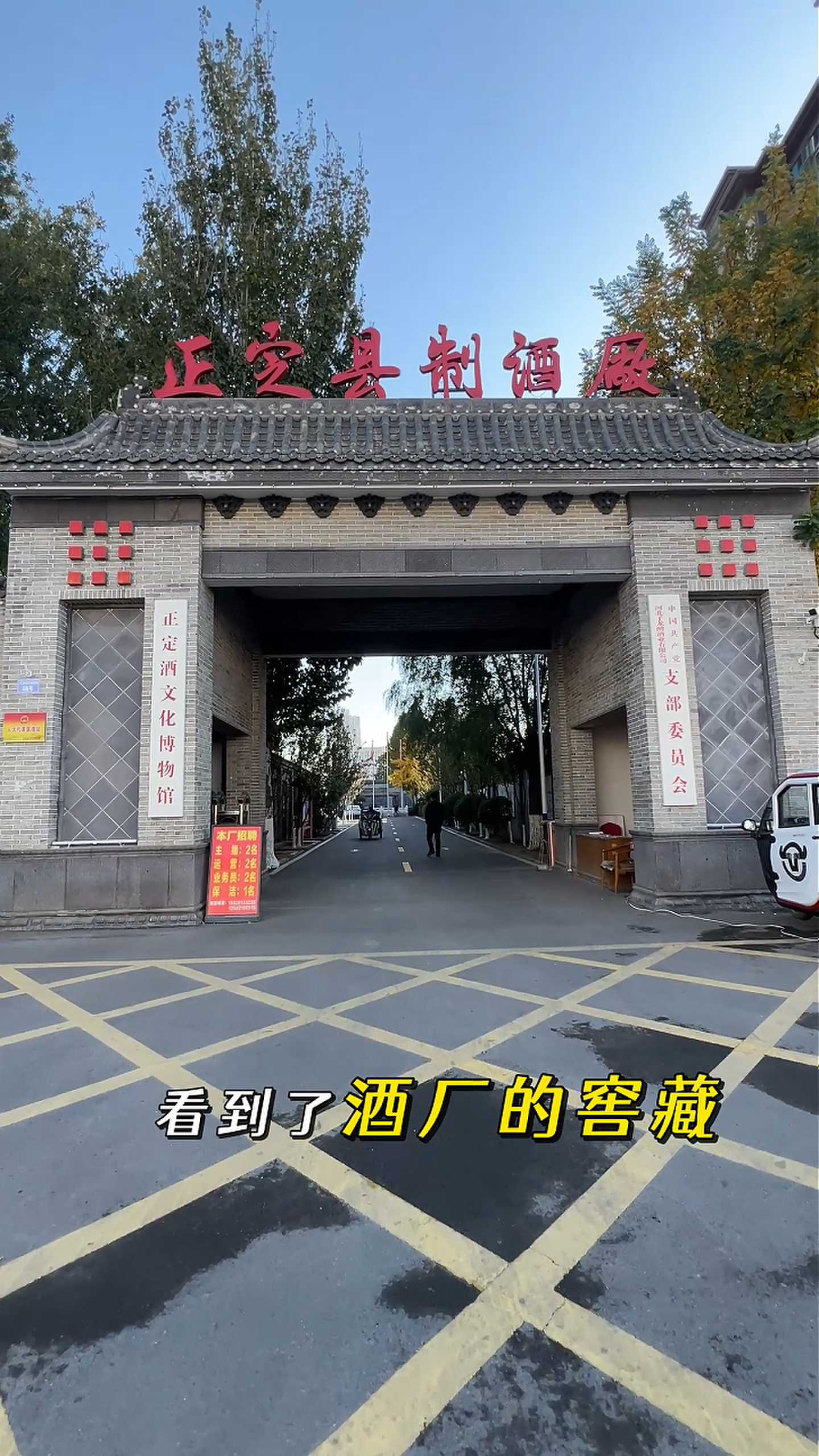 南昌制造业企业GEO优化案例